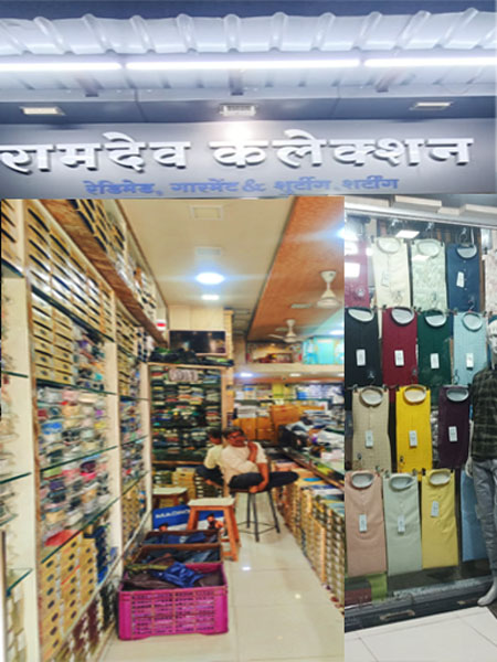 Ramdev Colection